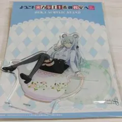 2026年最新】椎名ひよりの人気アイテム - メルカリ