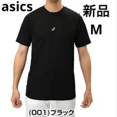 アシックス asics アンダーシャツ 丸首 半袖 ブラック Mサイズ