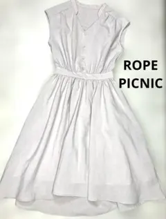 ロペピクニック　ノースリーブワンピース　くすみカラー　フレア　S