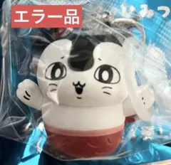 エラー　セイレーン　ちいかわ 人魚の島のひみつ めじるしアクセサリー　第4弾