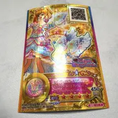 アイカツ　カード　レインボーエトワールリボンアクセ 虹野ゆめ