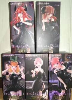 Bicute Dark 5等分の花嫁 5体セット