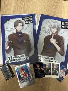 ヒプマイ MAD TRIGGER CREW まとめ売りセット