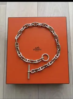 正規 HERMES エルメス マルジェラ期 前期 シェーヌダンクル 2819Q