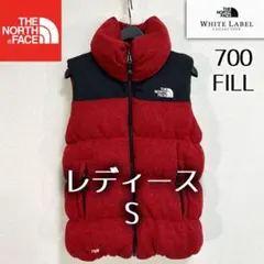 2026年最新】ノースフェイスホワイトレーベルダウンベストの人気