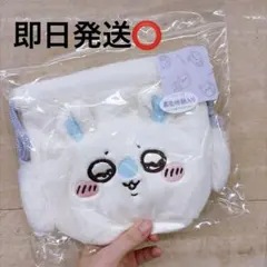 ③（新品未使用）ちいかわ　モモンガ　フェイス巾着　おかお巾着　もふもふ