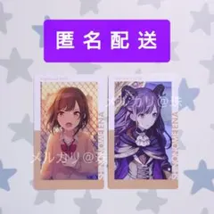 2026年最新】えななんカードの人気アイテム - メルカリ