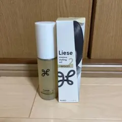 リーゼ ニュアンススタイリングオイルm +MOIST 2 80mlのサムネイル