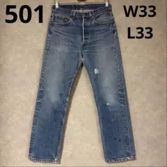 82年製 リーバイス 501 赤耳 ヴィンテージW31 66 bigE 黒カン | Mercari
