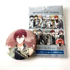 アイドリッシュセブン　ムビナナ　狗丸トウマ　缶バッチ