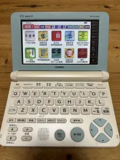 CASIO EX-word XD-SK2800 電子辞書