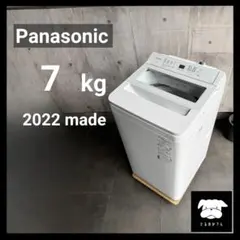 設置まで✨ Panasonic ファミリー用洗濯機 7kg✨ 2022年製⭕️ - メルカリ