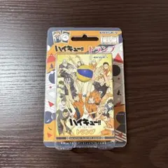 ハイキュー!!　トランプ　TO THE TOP