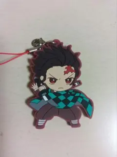 鬼滅の刃　竈門炭治郎　ラバーストラップ　カプセルトイ