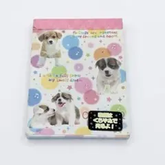 【平成レトロ】【当時品】クーリア　犬　メモ帳
