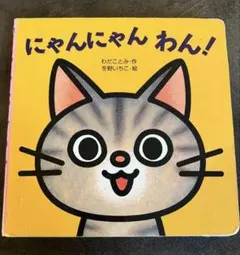 Item thumbnail for item 9a9d8091-3ca5-42bf-9913-df159db10ed2