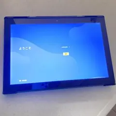 お値下げしてます！タブレット 黒 カバー付き　初期化済み