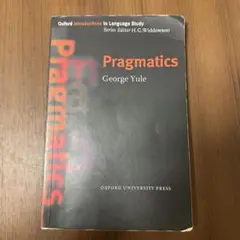 Pragmatics George Yule Oxford