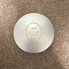 Item thumbnail for item fd2def9f-43e9-4494-97f3-aa80db7c9763