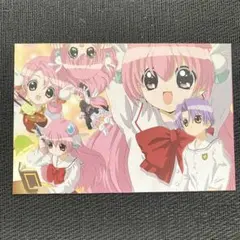 2025年最新】ぴたテン カードの人気アイテム - メルカリ