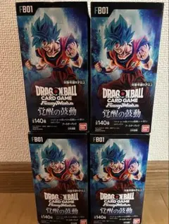 2026年最新】覚醒の鼓動の人気アイテム - メルカリ