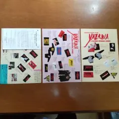 シェリーちゃん様 リクエスト 2点 まとめ商品