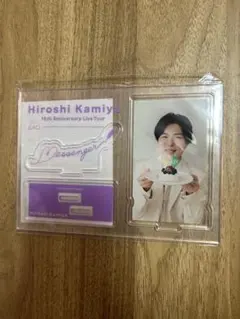 神谷浩史さん ペンライト用アクリルスタンド 未開封品 - メルカリ