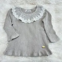 mamaraku 90 ベビー服 長袖 グレー レース襟 ワッフル生地 綿