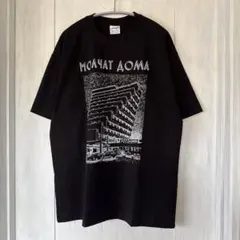 Molchat Doma / ベラルーシのポストパンクバンド/ Lサイズ