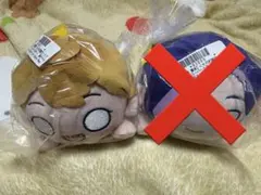 2026年最新】ラブライブ！スーパースター!! 寝そべり ぬいぐるみ