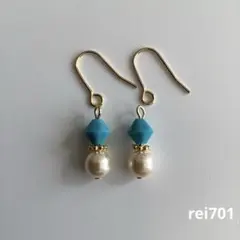 No.765 シンプル　スワロフスキー(ターコイズ)×パール　ピアス　イヤリング