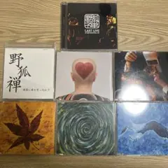 2025年最新】竹原ピストル cdの人気アイテム - メルカリ