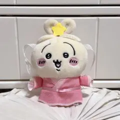 Item thumbnail for item 32681bbe-516e-4133-8530-6d18369edb4c