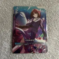 ガンダムカードゲーム GCG 目覚める力 パラレル R+ GD02-110 - メルカリ