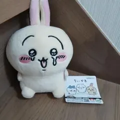 ちいかわ うさぎ 泣いちゃったぬいぐるみ アミューズメント専用商品