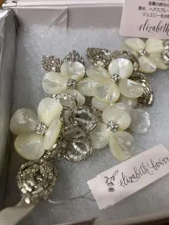 新品　Elizabeth Bower ウエディング　ヘッドドレス