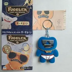 新品✨️ファグラーキーチェーン ゴールドエディション【CATCHME’S】