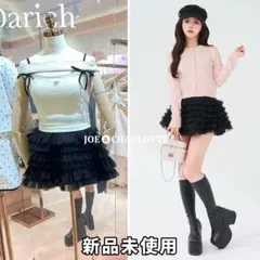 Darich コルセットデザインボリュームチュールミニスカート IVO FREE