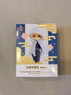 刀剣乱舞 山姥切国広 軽装ver. ねんどろいどどーる