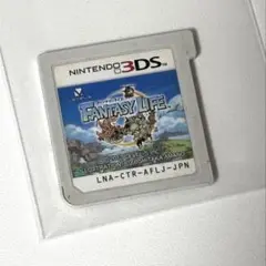 ファンタジーライフ 3ds ソフト