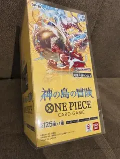ONE PIECE カードゲーム 神の島の冒険