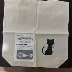 Item thumbnail for item e90baed2-f02e-4243-926d-8f24a1619d93