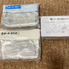 匿名配送⭐︎新品未使用品　一番くじ　シナモンロール　ポーチ ミラー付き小物入れ