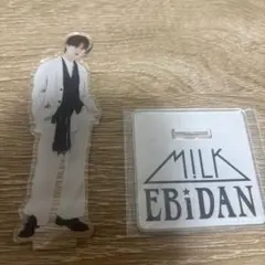 M!LK EBiDAN ソイヤ！　山中柔太朗
