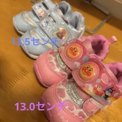 アンパンマン キッズスニーカー 2足セット