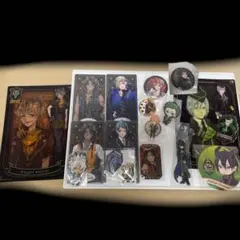 ツイステ まとめ売り