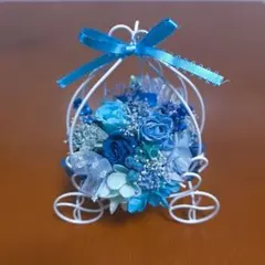 お試し価格　プリザーブドフラワー　アレンジ　ブルー