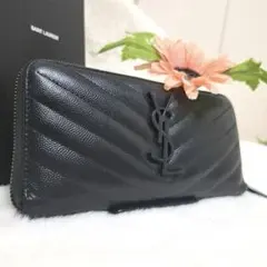 ✨美品✨サンローラン　長財布　ラウンドファスナー キャビアスキン　ブラック