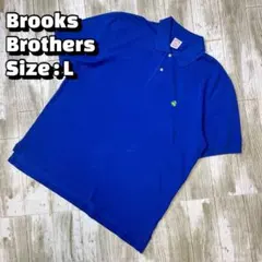 BROOKSBROTHERS ロゴ刺繍 半袖ポロシャツ Lサイズ 青