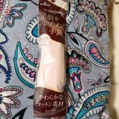 Item thumbnail for item eb64b9e4-074b-4665-b311-01fee7f15b36